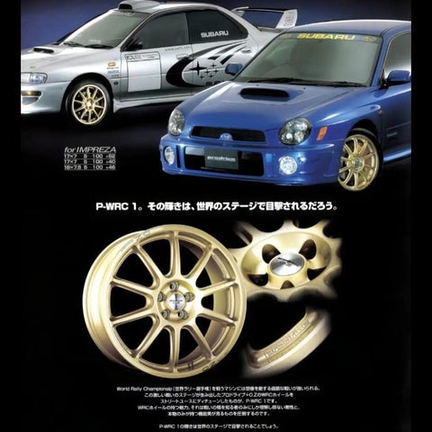 OZ Racing Prodrive P-WRC1 - 5x100 17x8 +53