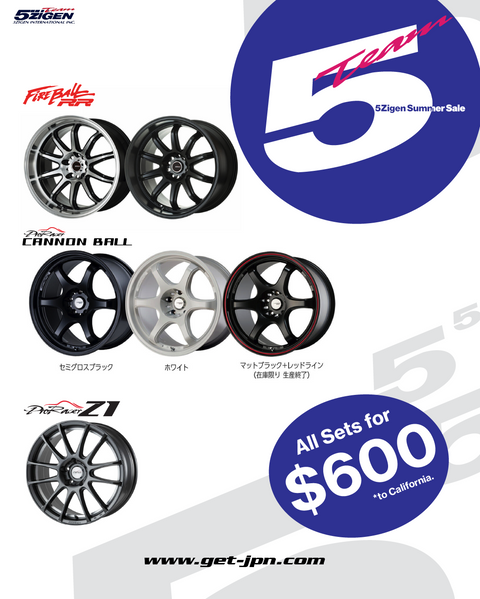 5Zigen Summer Wheel Sale Set