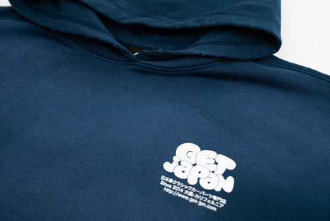 GET Japan Shop Hooded Sweatshirt (Navy)