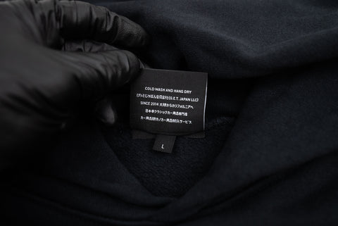 GET Japan Shop Hooded Sweatshirt (Black)