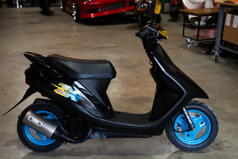 1992 Honda Super Dio ZX (AF28) ★ Pick up only