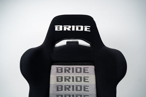 Bride Brix Seat