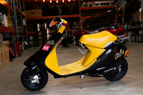 1987 Honda DJ-1 (AF12)