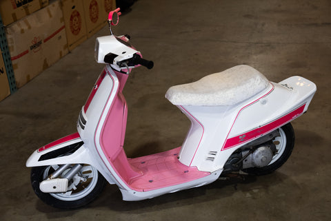 1985 Honda Tact (AF09)