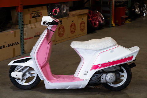 1985 Honda Tact (AF09)
