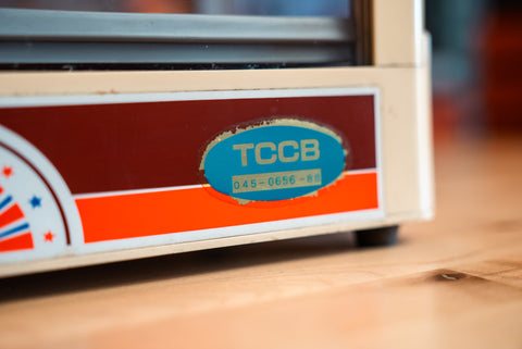 Georgia Coffee Warmer *Pick Up Only*