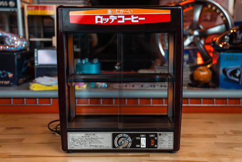 Roch Coffee Warmer *Pick Up Only*
