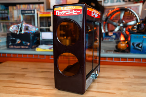 Roch Coffee Warmer *Pick Up Only*
