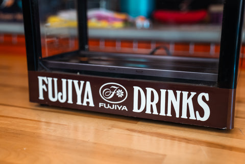 Fujiya Coffee Warmer *Pick Up Only*