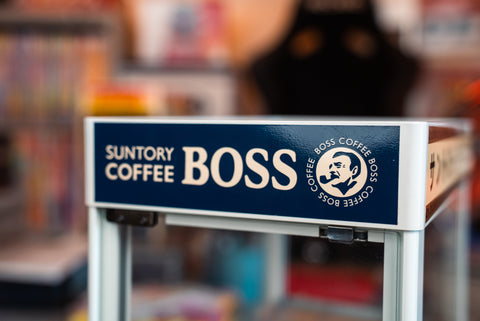 Suntory Coffee Boss Can Warmer *Pick Up Only*