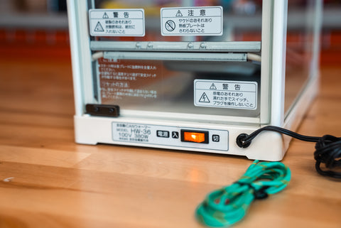 Suntory Coffee Boss Can Warmer *Pick Up Only*