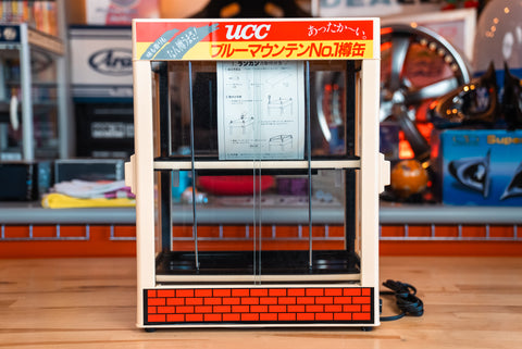 UCC Cafe Club Coffee Can Warmer *Pick Up Only*