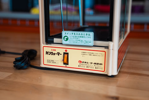 UCC Cafe Club Coffee Can Warmer *Pick Up Only*