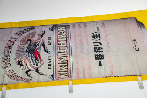 Kirin Beer Promotional Nobori Flag