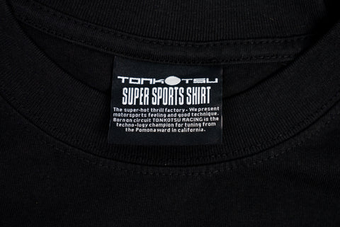 GET Japan MP Tee Shirt