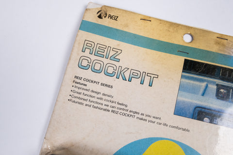 Reiz Cockpit Meter