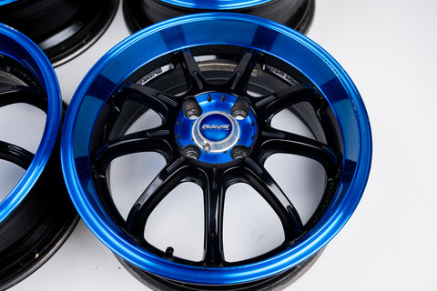 Rays Gramlights 57 Gainer 16" 6.5J +52 (4x100)