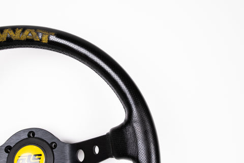 330mm SWAT Racing Gear by ATC