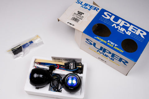 FET Super Mini 65mm Compact Halogen Lights 12V 50W