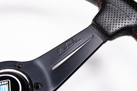 350mm Nardi Classic Deep Corn