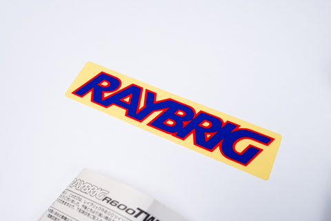 RAYBRIG R600 Twin Spot & Fog Light System