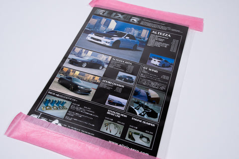 Toyota Altezza Gita (GXE10) Roof Wing