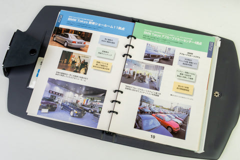 BMW Tokyo Guide Book