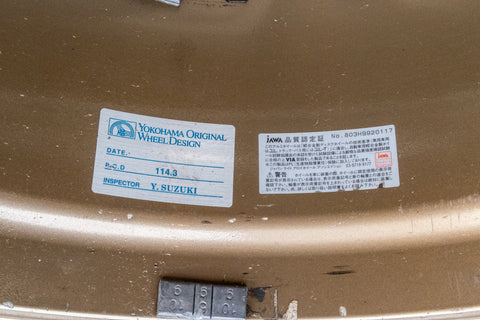 Yokohama AVS Model 5 17" 9J +35 (5x114.3) Pair