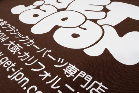 GET Japan Shop Tee Shirt (Chocolate)