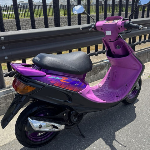 Yamaha SuperJog Z (50cc 2-stroke)