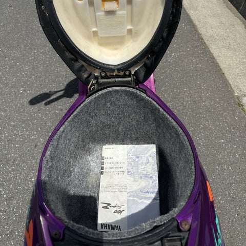 Yamaha SuperJog Z (50cc 2-stroke)