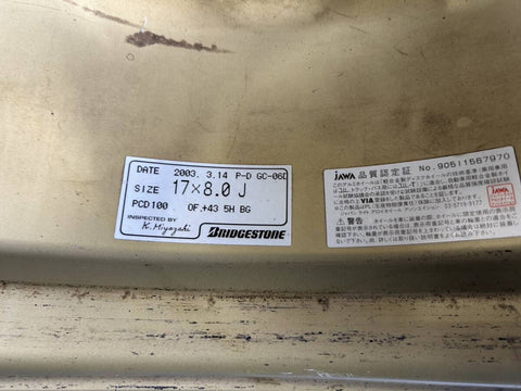 Bridgestone Prodrive GC-06D - 5x100 17x8 +43
