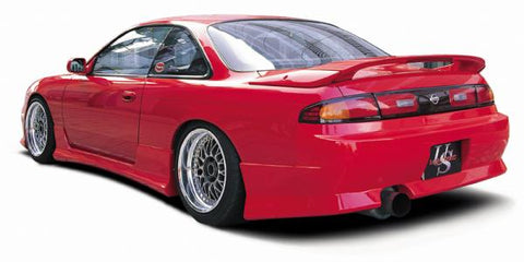 Nissan S14 Silvia (Zenki) US Racing Sports Body Kit