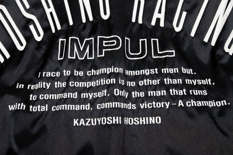 Hoshino Racing IMPUL Jacket (M)
