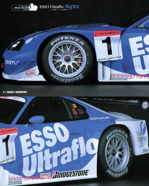 BBS RE022 / RE629 18" 13J Magnesium Center Lock Wheels