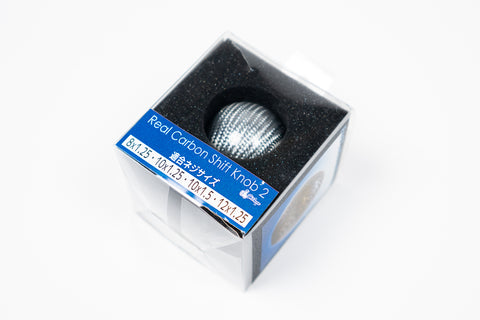 Hitman Silver Carbon Weighted Shift Knob