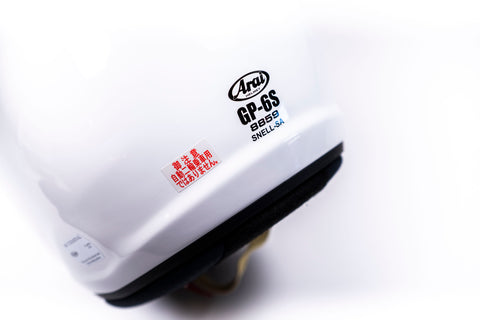Arai GP-6S Helmet (L Size 59-60cm)