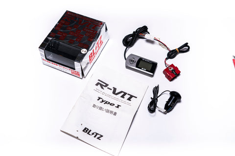 BLITZ R-VIT