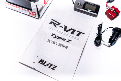 BLITZ R-VIT