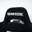 Bride Brix Seat