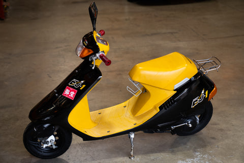 1987 Honda DJ-1 (AF12)