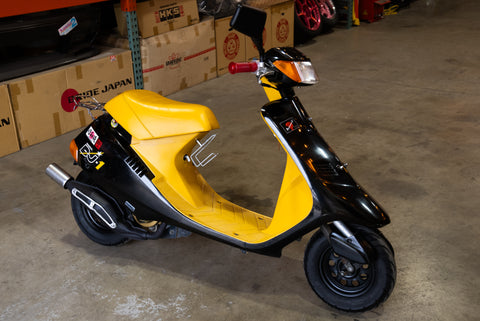 1987 Honda DJ-1 (AF12)