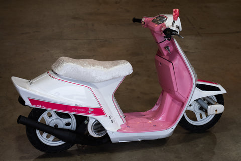 1985 Honda Tact (AF09)