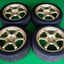 Prodrive Bridgestone GC-06D 17” 8J +43 (5x100)