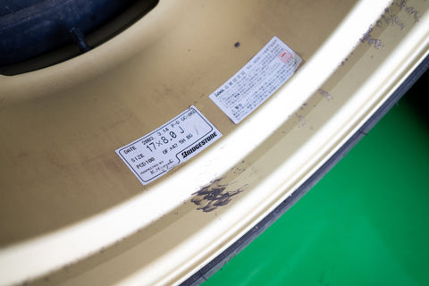 Prodrive Bridgestone GC-06D 17” 8J +43 (5x100)