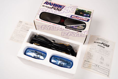 RAYBRIG R700 Fog Lights