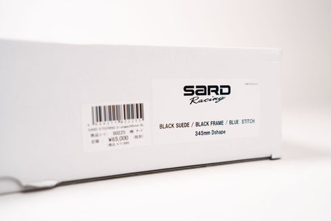 345mm SARD D-Shape Suede Steering Wheel
