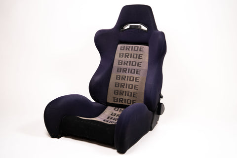 Bride Brix 1 Reclining Seat