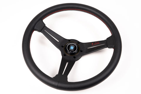 340mm Nardi Sports Classic Deep Corn