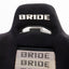 Bride Brix Reclining Seat